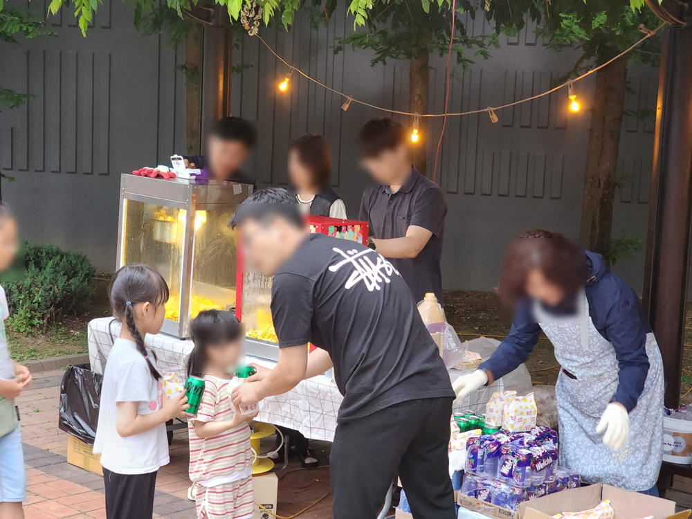 문의 이미지
