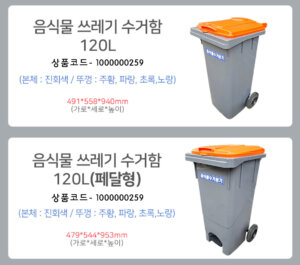 업체 소개 이미지 1