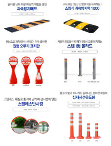 업체 소개 이미지 3