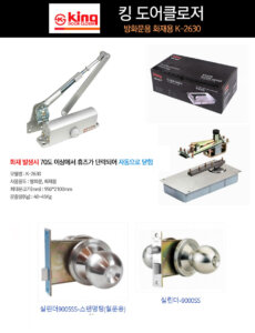 업체 소개 이미지 4