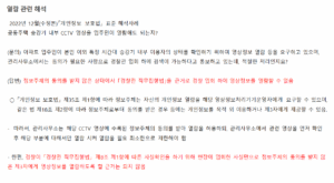 업체 소개 이미지 4