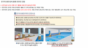 업체 소개 이미지 3