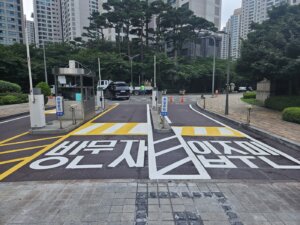 업체 소개 이미지 2