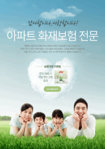 업체 소개 이미지 1