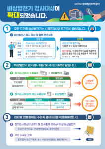 업체 소개 이미지 1