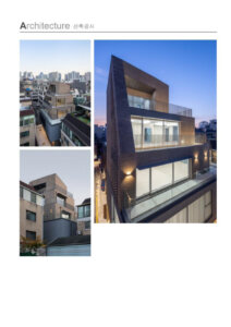 업체 소개 이미지 2