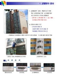 업체 소개 이미지 1