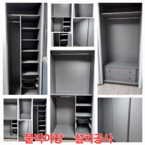 업체 소개 이미지 4