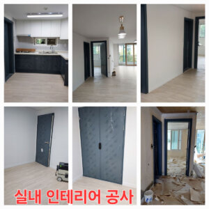 업체 소개 이미지 5