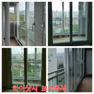 업체 소개 이미지 6