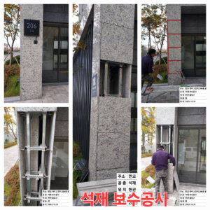 업체 소개 이미지 1