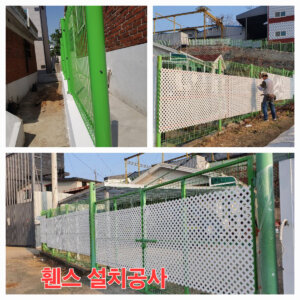 업체 소개 이미지 2