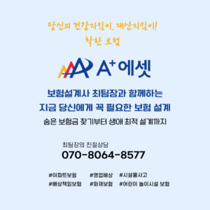업체 소개 이미지 1