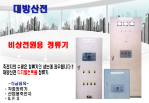 업체 소개 이미지 1