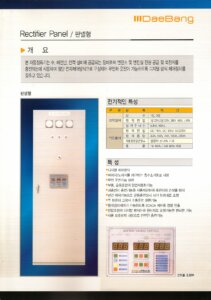 업체 소개 이미지 2