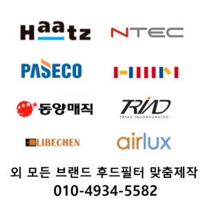 업체 소개 이미지 1