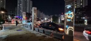 업체 소개 이미지 2