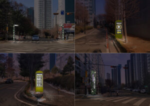 업체 소개 이미지 4