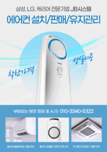 업체 소개 이미지 1