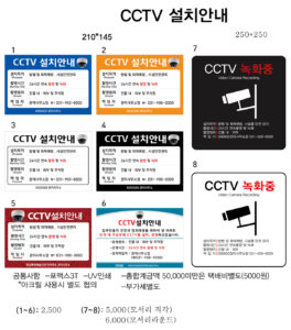 업체 소개 이미지 5