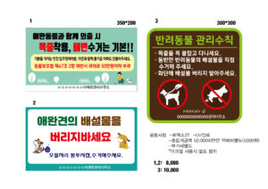 업체 소개 이미지 3