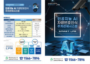 업체 소개 이미지 1