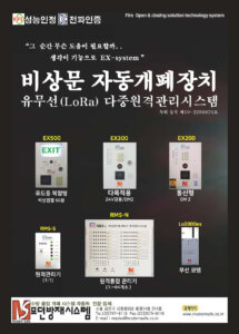 업체 소개 이미지 1