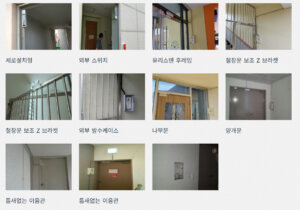 업체 소개 이미지 10