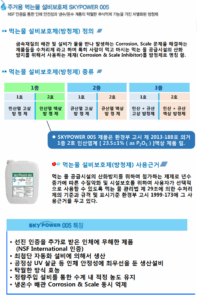 업체 소개 이미지 1