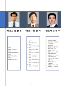 업체 소개 이미지 2