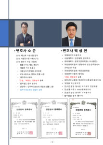 업체 소개 이미지 4