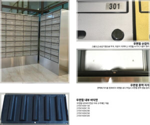 업체 소개 이미지 3