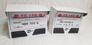 업체 소개 이미지 1