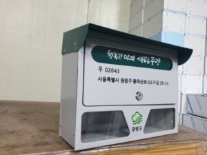 업체 소개 이미지 3