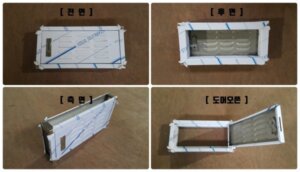 업체 소개 이미지 4