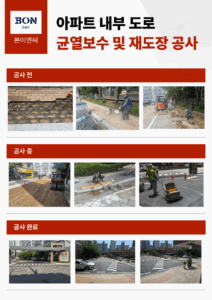 업체 소개 이미지 5