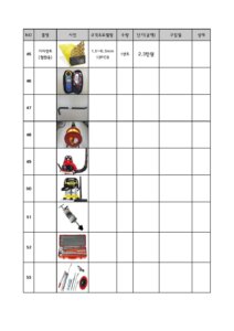 업체 소개 이미지 10
