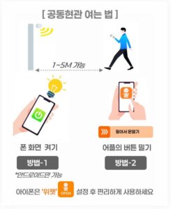 업체 소개 이미지 4