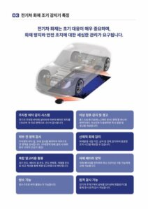 업체 소개 이미지 3