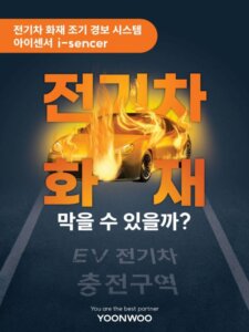 업체 소개 이미지 1
