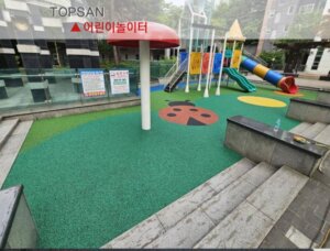 업체 소개 이미지 4
