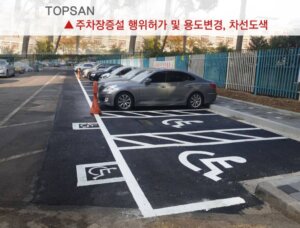 업체 소개 이미지 7