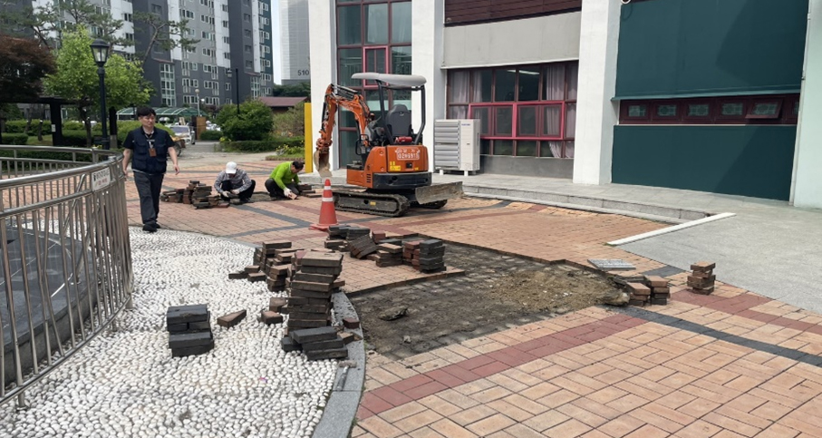하늘종합건설