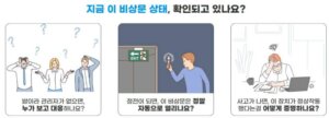 업체 소개 이미지 2