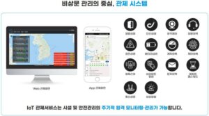 업체 소개 이미지 4