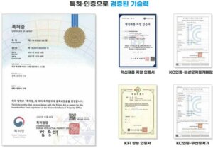 업체 소개 이미지 7