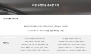 업체 소개 이미지 1