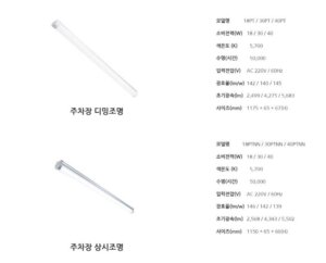 업체 소개 이미지 2