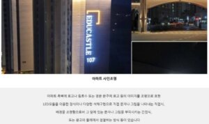 업체 소개 이미지 5