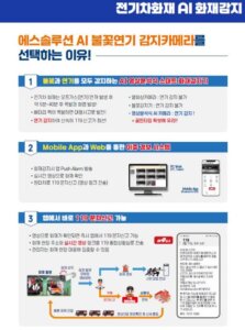 업체 소개 이미지 4